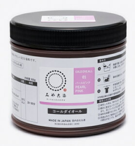 p300g wjx ݂Ð R[_CI[ ቷŐ܂  ߕ TVc [NVbv ^C_C 񂹕i yC3-8-120-1z