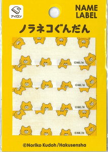 yl[xz@mlR񂾂@イ1@ngn-01@iACڒj@yC3-8-120-3z