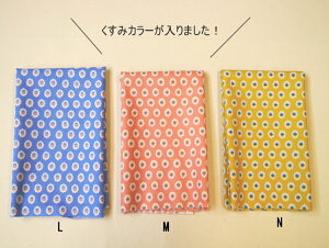 ݃J[܂ISLF-2@y\CA[hziEt[EhE[TkjJbgNXTCY@55cm×45cmyC2-6zU10