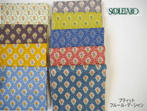 SLF-18E318E518@y\CA[hziveBbgEt[EfEVjJbgNX@TCY55cm×45cm@yC2-6zU10