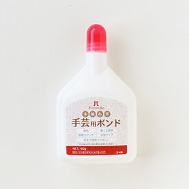 【ハマナカ　H464-105】手芸用ボンド　U-NG　【C3-8-141-6】