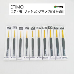 wTulip(`[bv)x@ETIMO GeB (O[)NbVObvtj Pi ҂ݕyC4-13-125-5z