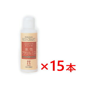 15{Zbg@yn}iJ@H204-548zGRNtg@dグp@ANjX@䂤pPbgNGI@yC4-13-141-3z