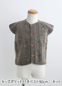 20Y-0W-2108yxr[LbYLbgzLbY|PbgtxXg90cm@y炩Seed 5ʁz@yC4-12-140-5z