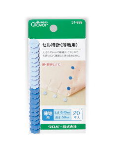 yNo[@31-999zZҐjiׁj@U-OK@yC1-4-111-5z