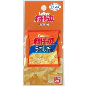 ybyzCalbeeV[Y@|eg`bvX@@MW650-MW06 @V[ACڒ@䂤pPbgOKIyC3-8-120-3z