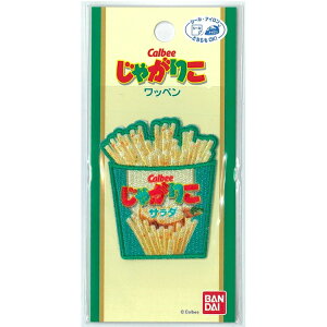 ybyzCalbeeV[Y@Ⴊ肱@T_@MW650-MW07 @V[ACڒ@䂤pPbgOKIyC3-8-120-3z