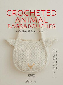 y{H[OЁz@wj҂݂̓obOƃ|[`xG^fUC@c_q@҂ݕ{@@obO@H103-301yC3-10-141-1z