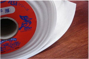 ۊz@yAEX}}t@~CzV[vc@ڒc@ACڒ@^^i×50cmjyC1-3-153-25zU-NG