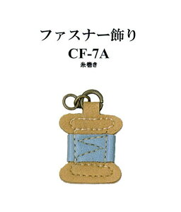 yCiY}INAZUMAzvp[cCF-7A@#18TbNX@@c28mm@t@Xi[y񂹕izyC1-4-120-1z