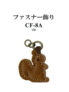 yCiY}INAZUMAzvp[cCF-8A@#540@X@c30mm@t@Xi[y񂹕izyC1-4-120-1z