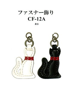 yCiY}INAZUMAzvp[cCF-12A@lR@c32mm@t@Xi[y񂹕izyC1-4-120-1z