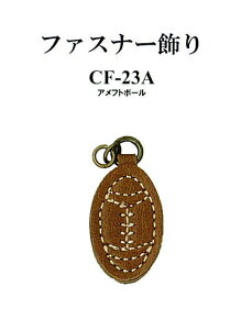yCiY}INAZUMAzvp[cCF-23A@#540@Atg{[@c32mm@t@Xi[y񂹕izyC1-4-120-1z