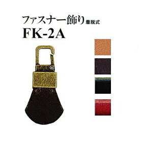 yCiY}INAZUMAz{vp[cFK-2A@3.5cm×1.5cm@t@Xi[iEjy񂹕izyC1-4-120-1z