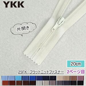 wYKKt@Xi[xtbgjbg@t@Xi[20cm@mEqp@2/2y[W@25FK-20BLyC1-4-110-5z