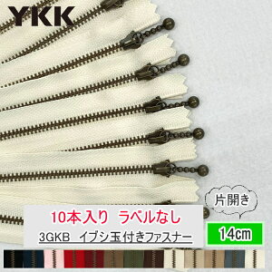 wYKKt@Xi[x񂹕i@10{x@CuVʕtt@Xi[14cm@|[`EEobOp@3GKB-14yC1-4-110-1zU-OK