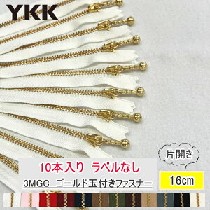 wYKKt@Xi[x񂹕i@10{x@S[hʕtt@Xi[16cm@|[`EEobOp@3MGC-16yC1-4-110-1zU-OK