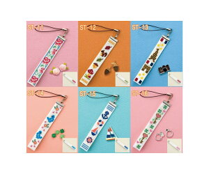 yIpXzXgbvイLbg@y񂹁z@yC3-7-122-1zU-OK