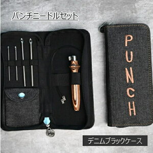 knitpro(jbgv)p`j[hZbg21002(fjubNP[X)@2A3A4A5mm̑̐j聡@yC3-7-125-1z