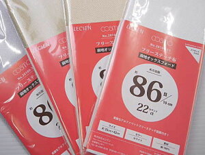 yvJbgNXpbNzyRX@20100zhイz@nIbNXtH[h@86/10cm@TCY35cm×43cmЁ@yC3-8-123-1zU10