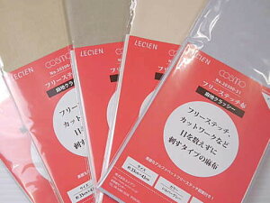 yvJbgNXpbNzyRX@20300zhイz@nNbV[@TCY35cm×43cmЁ@yC3-8-123-1zU10