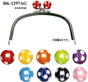 yCiY}INAZUMAzʋʕti܌jBK-1297AGiAeB[NS[hj@12cmy񂹕izyC3-8-120-1z