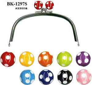 yCiY}INAZUMAzʋʕti܌jBK-1297SiVo[j@12cmy񂹕izyC3-8-120-1z