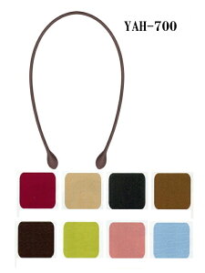 yCiY}INAZUMAzvYAH-700@70cm@ɍ׎肳EV_[^Cvy񂹕izyC3-8-120-1z