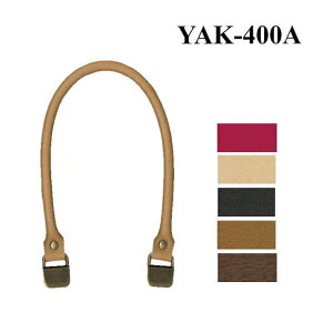 �y�C�i�Y�}INAZUMA�z������v������YAK-400A�@40cm�@�肳���^�C�v�y��񂹕i�z�yC3-8-120-1�z