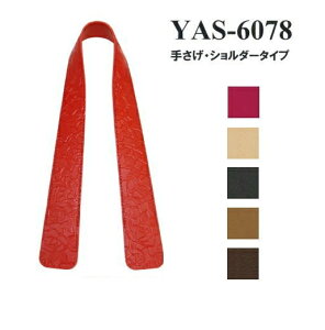 yCiY}INAZUMAzv@YAS-6078@60cm@肳EV_[^Cv@y񂹕iz@yC3-8-120-1z