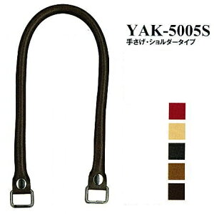 yCiY}INAZUMAzv@YAK-5005S@50cm@肳EV_[^Cv@y񂹕iz@yC3-8-120-1z