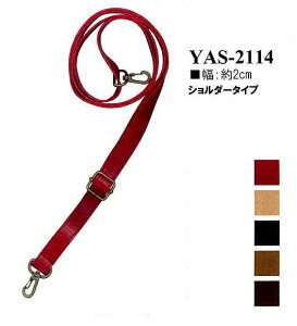 yCiY}INAZUMAzv@YAS-2114@80`140cm@V_[^Cv@y񂹕iz@yC3-8-120-1z