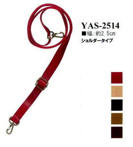 yCiY}INAZUMAzv@YAS-2514@80`140cm@V_[^Cv@y񂹕iz@yC3-8-120-1z