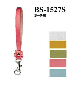 yCiY}INAZUMAz{vBS-1527S@15cm@|[`p@y񂹕iz@yC3-8-120-1z