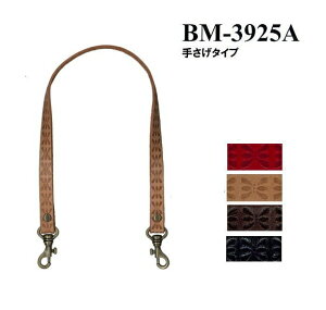 yCiY}INAZUMAz{vBM-3925A@38cm@肳^Cvy񂹕izyC3-8-120-1z