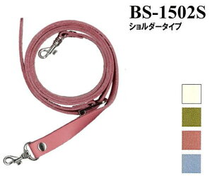 yCiY}INAZUMAz{vBS-1502S@100`120cm@V_[^Cvy񂹕izyC3-8-120-1z