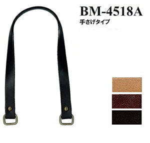 yCiY}INAZUMAz{vBM-4518Aitj@45cm@肳^Cvy񂹕izyC3-8-120-1z