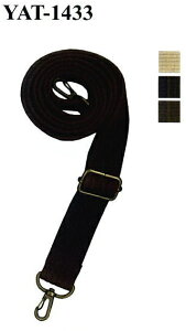 yCiY}INAZUMAzANe[vYAT-1433@80`140cm@V_[^Cvy񂹕izyC3-8-120-1z