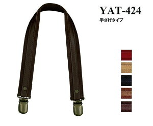 yCiY}INAZUMAzANe[v×vYAT-424@40cm@肳^Cvy񂹕izyC3-8-120-1z