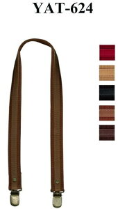 yCiY}INAZUMAzANe[v×vYAT-624@60cm@肳^Cvy񂹕izyC3-8-120-1z