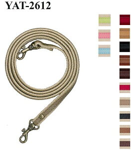 yCiY}INAZUMAzANe[v×vYAT-2612@120cm@V_[^Cvy񂹕izyC3-8-120-1z