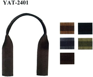 yCiY}INAZUMAze[vYAT-2401@50cm@肳^Cvy񂹕izyC3-8-120-1z