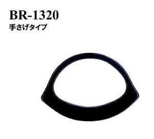 yCiY}INAZUMAzvX`bNBR-1320@#26@13cm@肳^Cvy񂹕izyC3-8-120-1z