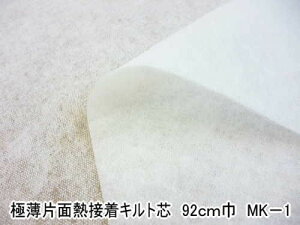 MK-1N@yIk}zɔЖʔMڒLgc@3mm@i×50cmjyC1-3-153-25zU1.5