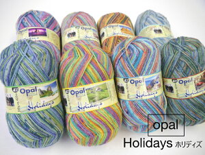 ドイツからの輸入毛糸　【Opal オパール】 Holidays　　ホリディズ　【C4-12】U-NG