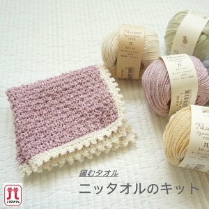 H-N-1725 @I[KjbNRbgŕ҂ރ^I@jb^ĨLbg(n}iJ|[sCȁtNbVFNO1ƃ|[[st[c߁t1ʁyC4-11-125-5z