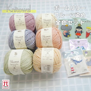 E SFZbgyn}iJz|[[t[c߁6F{NEWbỹZbg@jb^Iɂ߁􁟁yC4-11-125-5z