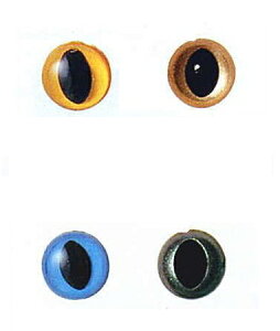 【ハマナカ H220-209】キャッツアイ 9mm ※ゆうメール・クロネコメール便での発送は破損します 【C3-8-141-3】