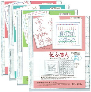 IׂԂӂB12B@yNtgv_Ncz@Ԃӂ@m@NF@S4@yC3-8-120-1z U-6