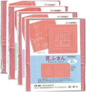 IׂԂӂB12B@yNtgv_Ncz@Ԃӂ@m@[Y@S4@yC3-8-120-1z U-6